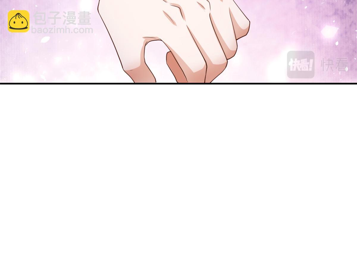 當大佬從花錢開始 - 44 末日首富——晶核的變化(2/2) - 5