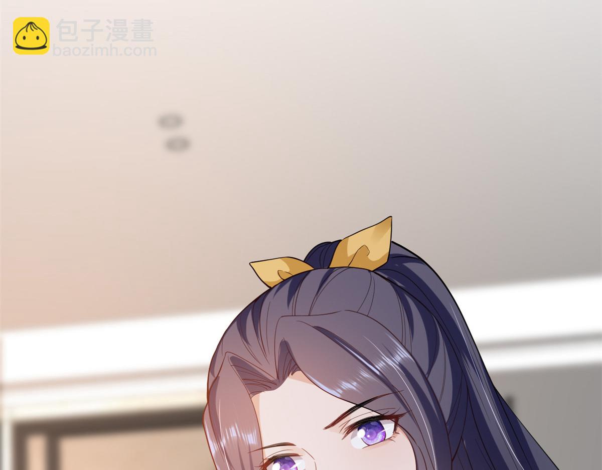 當大佬從花錢開始 - 46 末日首富——超S級異能(3/3) - 2