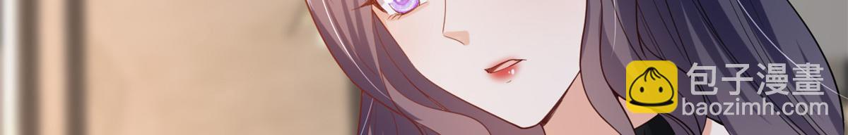 當大佬從花錢開始 - 46 末日首富——超S級異能(3/3) - 3