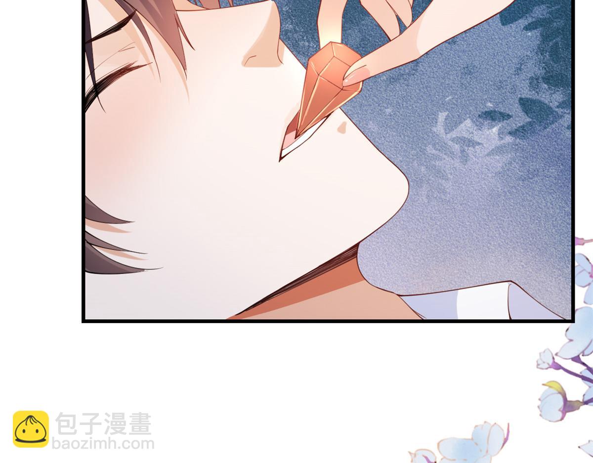 當大佬從花錢開始 - 46 末日首富——超S級異能(3/3) - 2