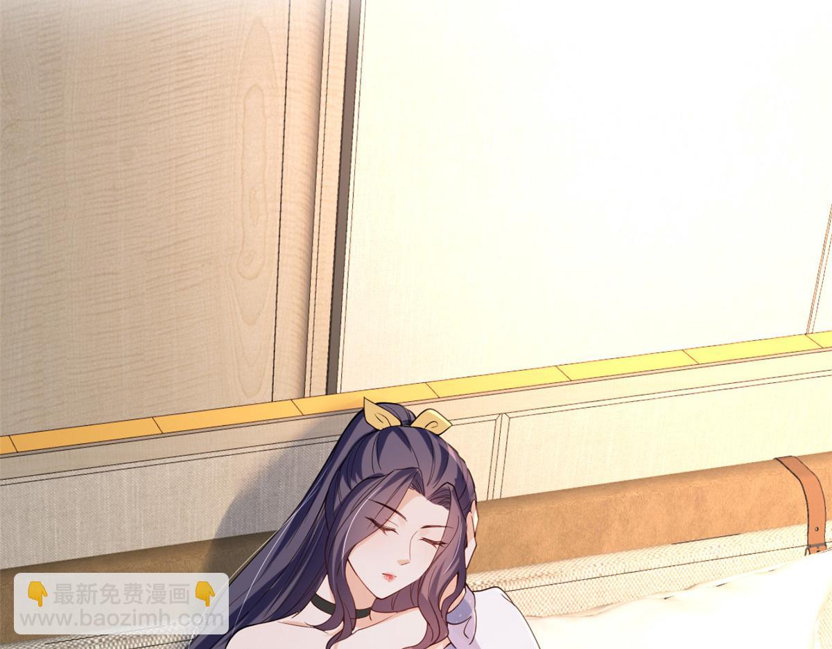 當大佬從花錢開始 - 46 末日首富——超S級異能(3/3) - 3