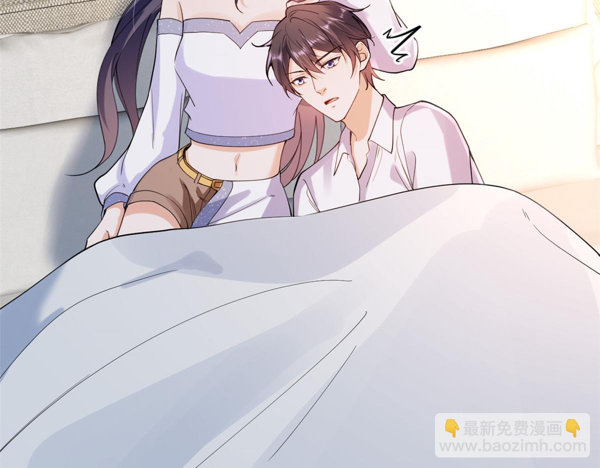 當大佬從花錢開始 - 46 末日首富——超S級異能(3/3) - 4