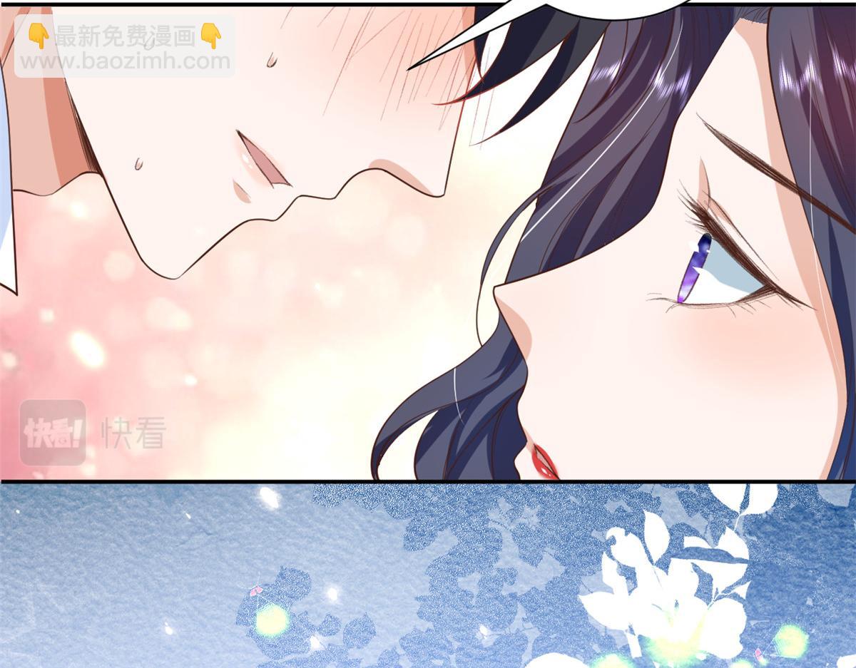 當大佬從花錢開始 - 46 末日首富——超S級異能(1/3) - 6