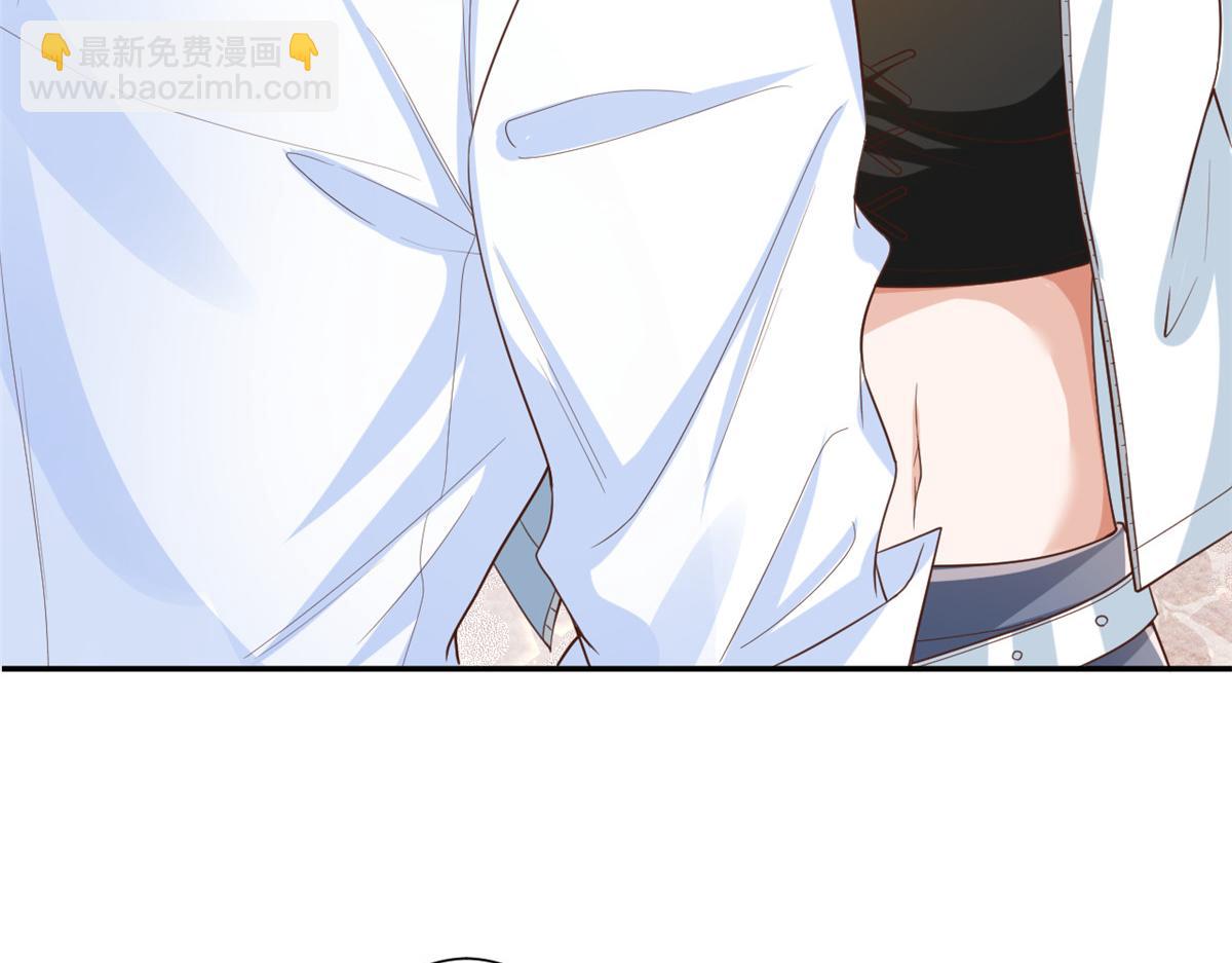 當大佬從花錢開始 - 46 末日首富——超S級異能(1/3) - 1