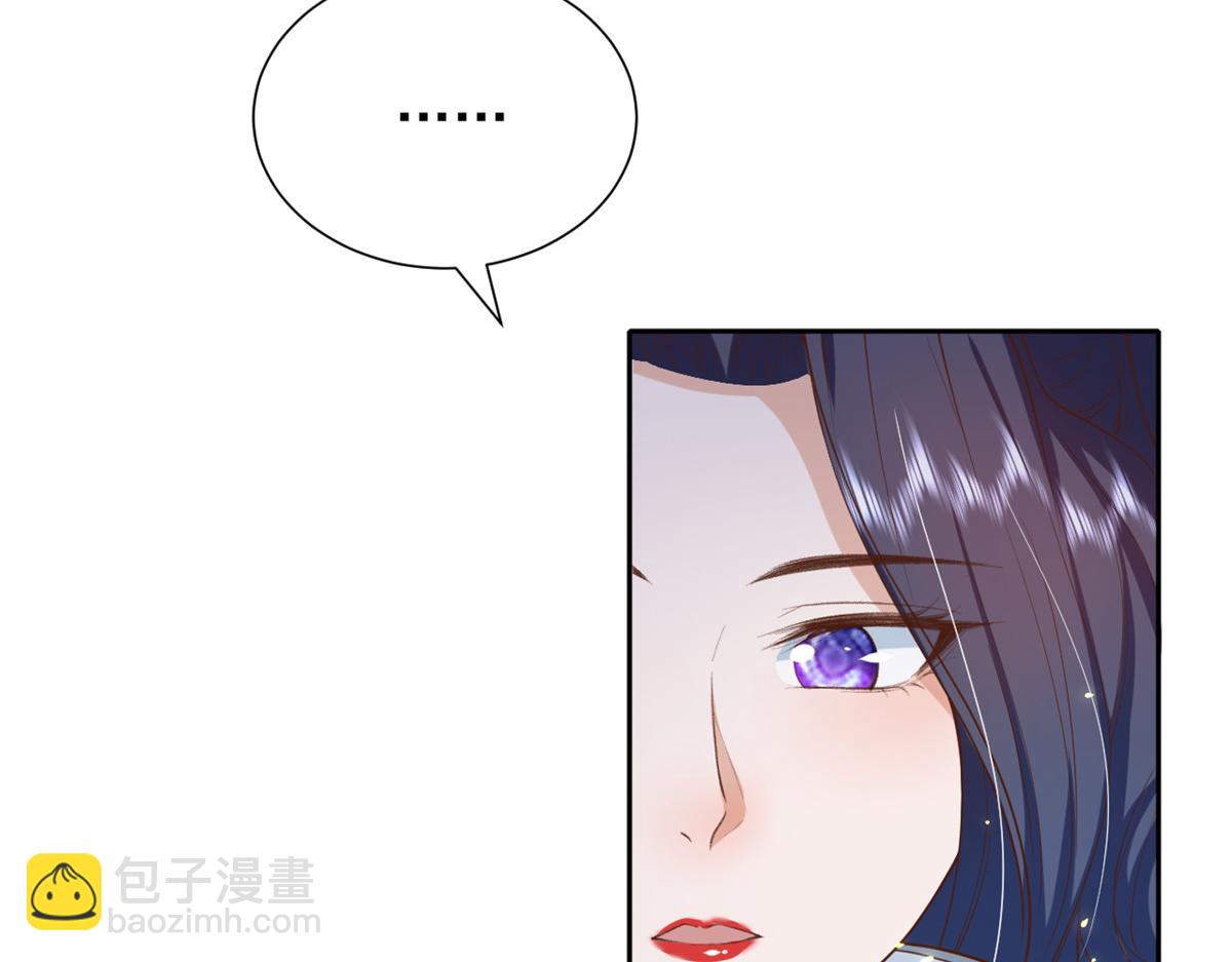 當大佬從花錢開始 - 46 末日首富——超S級異能(1/3) - 2