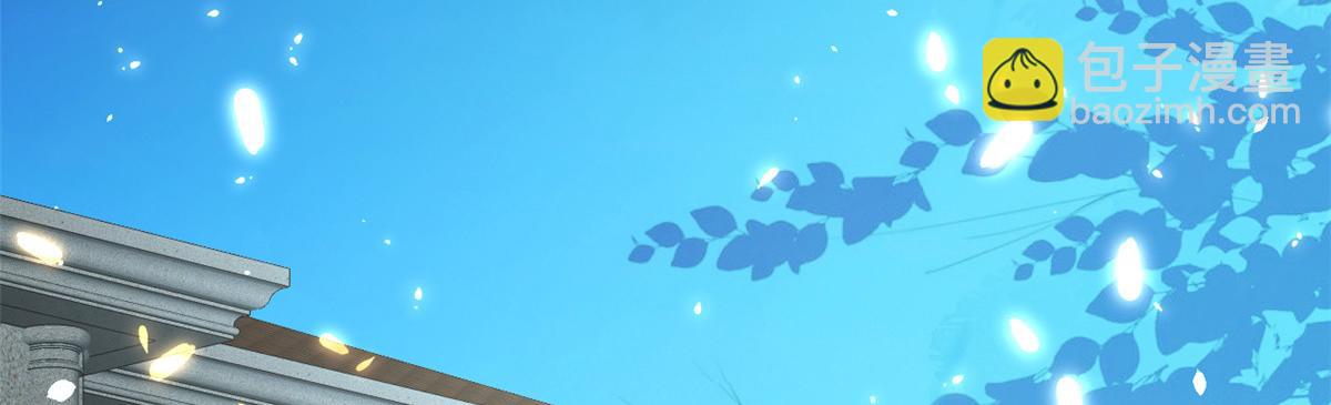 當大佬從花錢開始 - 46 末日首富——超S級異能(1/3) - 6