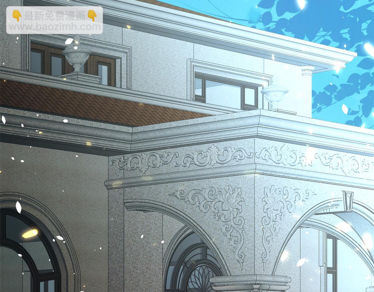 當大佬從花錢開始 - 46 末日首富——超S級異能(1/3) - 7