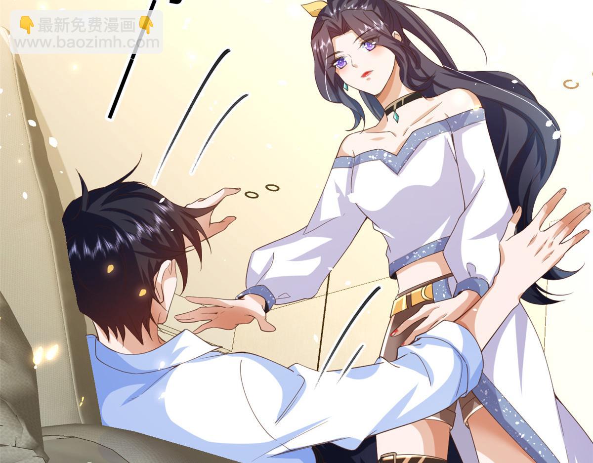 當大佬從花錢開始 - 46 末日首富——超S級異能(1/3) - 5