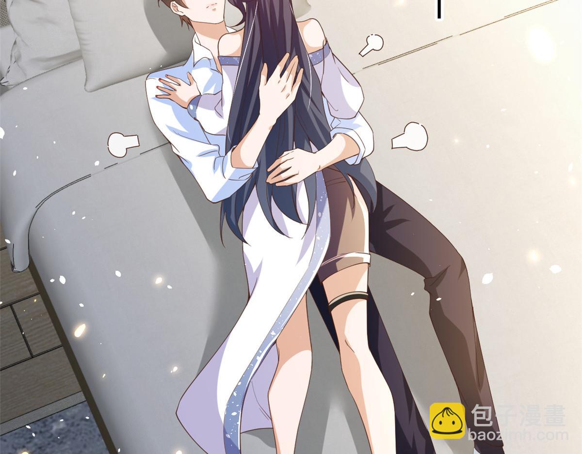 當大佬從花錢開始 - 46 末日首富——超S級異能(1/3) - 4