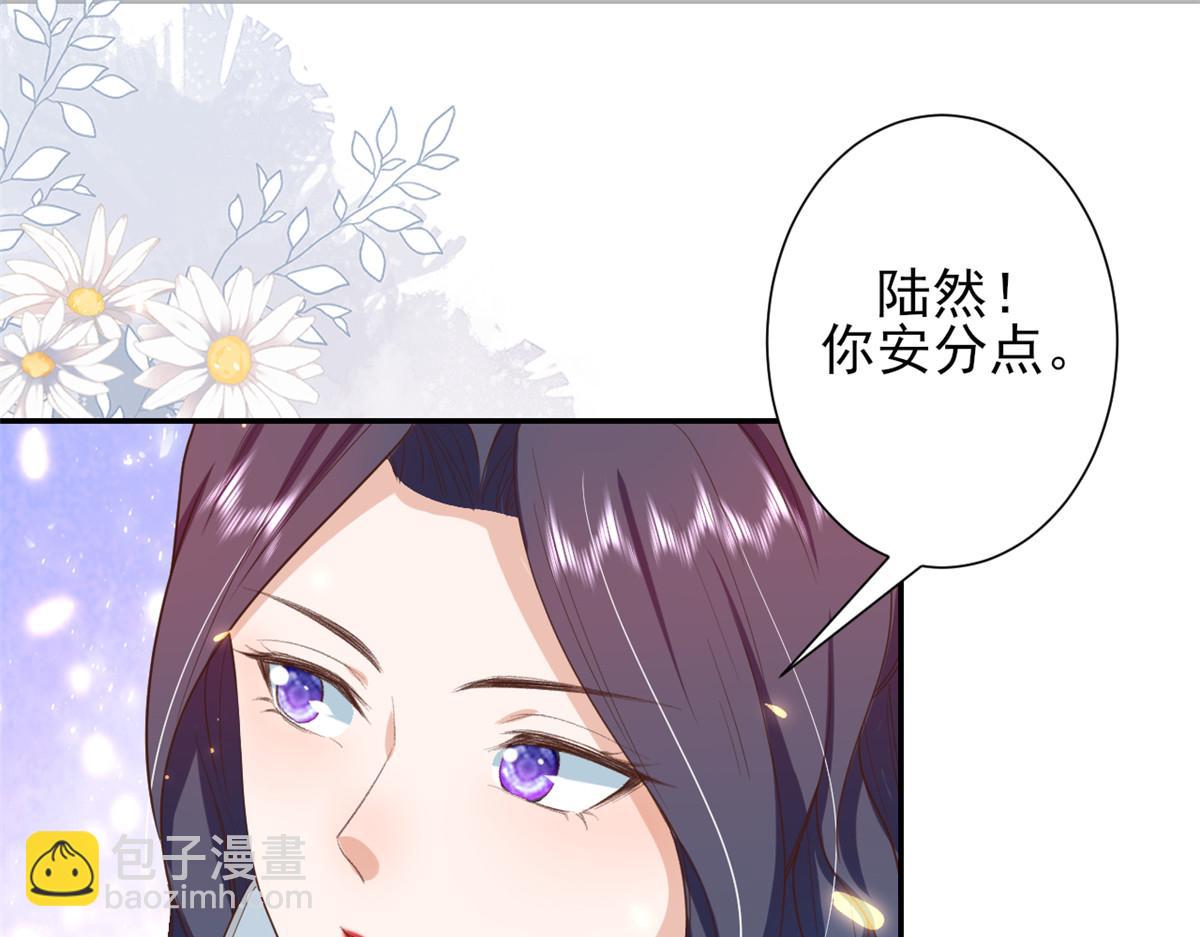 當大佬從花錢開始 - 46 末日首富——超S級異能(1/3) - 5