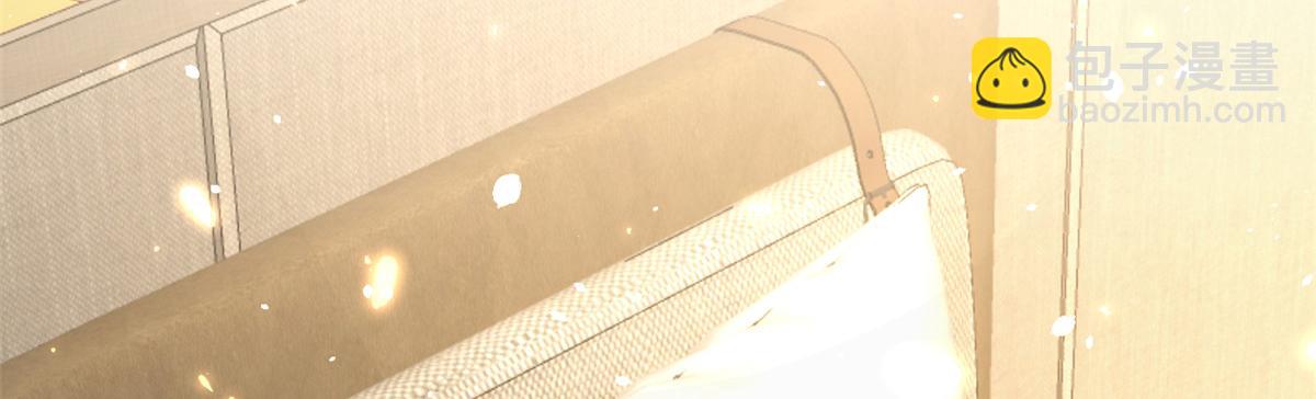 當大佬從花錢開始 - 46 末日首富——超S級異能(2/3) - 5