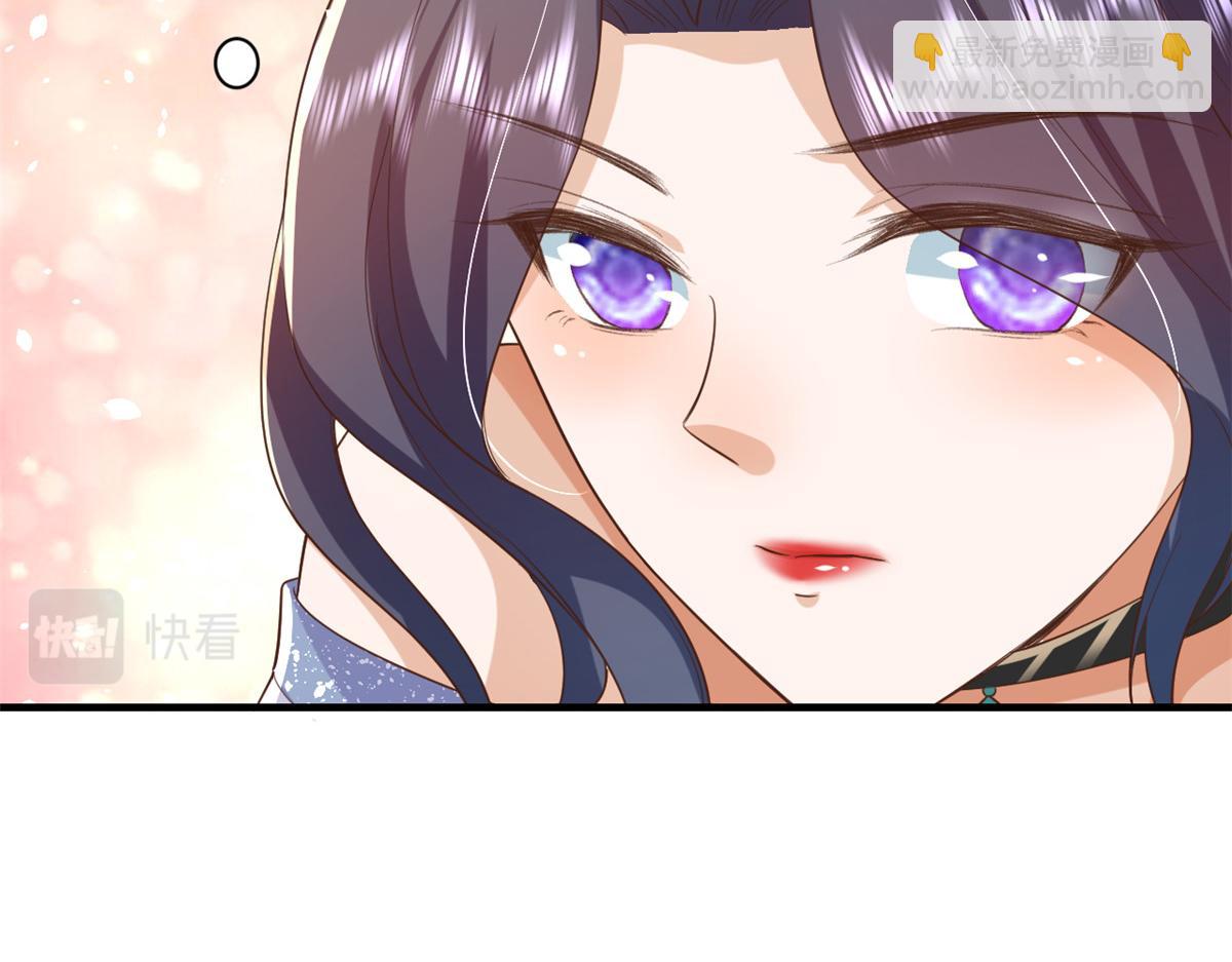 當大佬從花錢開始 - 46 末日首富——超S級異能(2/3) - 2