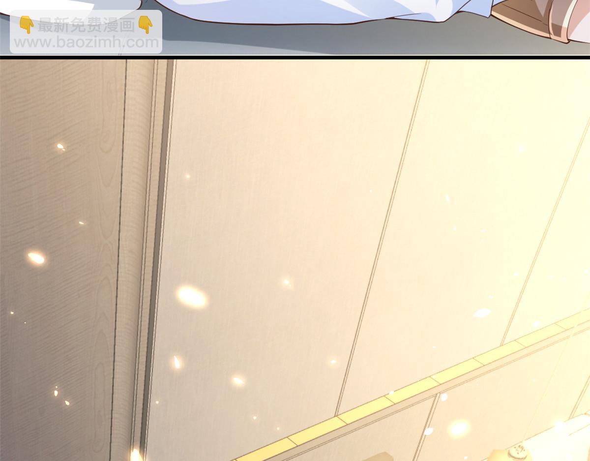 當大佬從花錢開始 - 46 末日首富——超S級異能(2/3) - 7