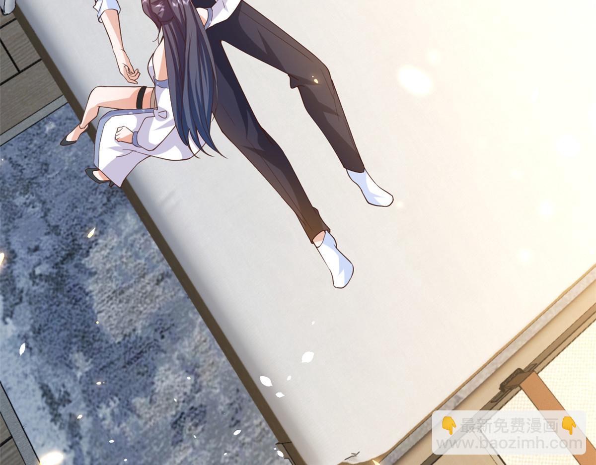 當大佬從花錢開始 - 46 末日首富——超S級異能(2/3) - 2