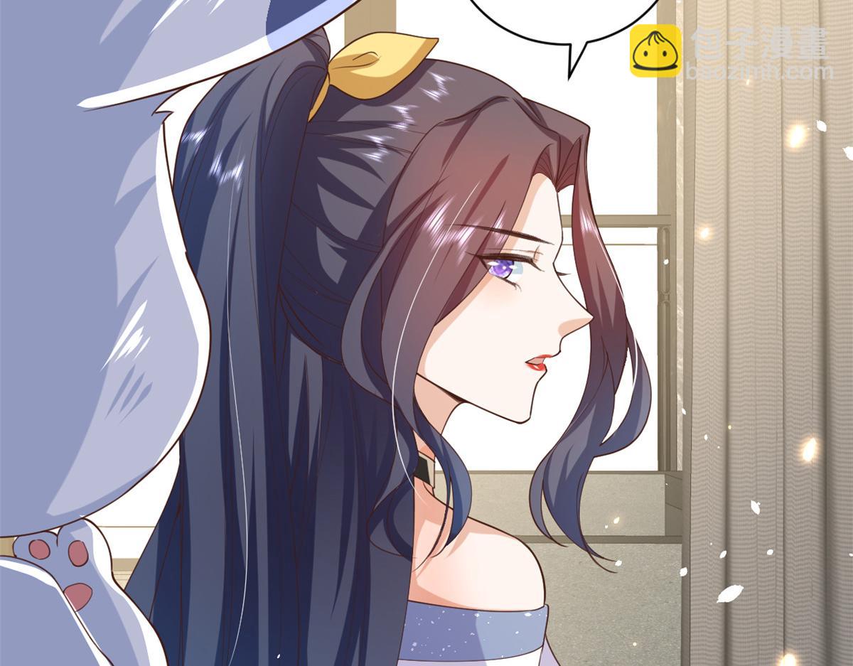 當大佬從花錢開始 - 46 末日首富——超S級異能(2/3) - 6