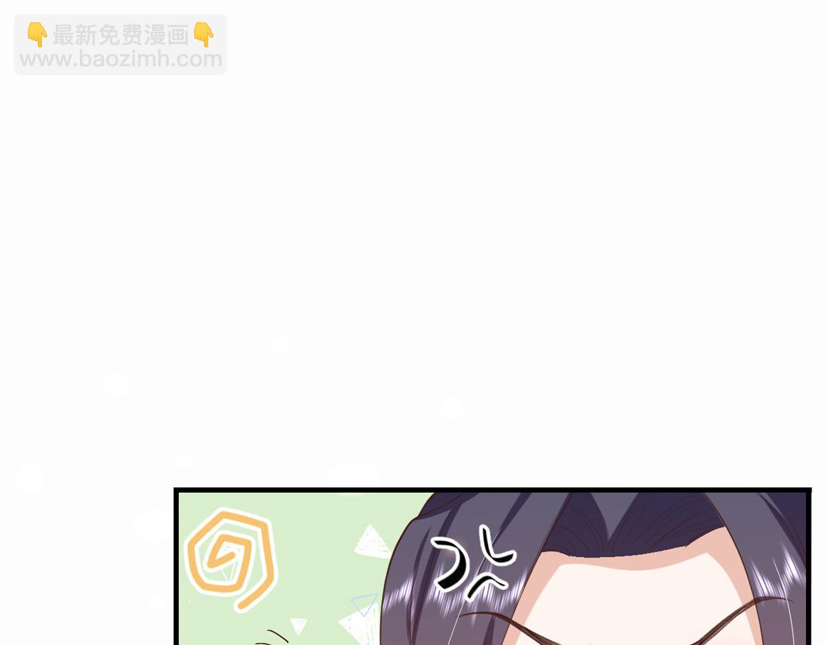 當大佬從花錢開始 - 46 末日首富——超S級異能(2/3) - 6