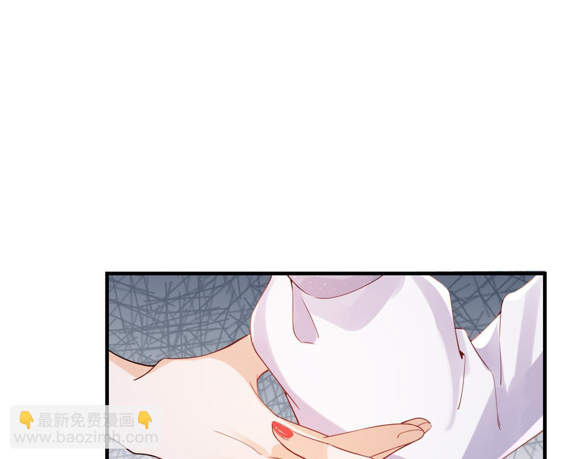 當大佬從花錢開始 - 46 末日首富——超S級異能(2/3) - 4