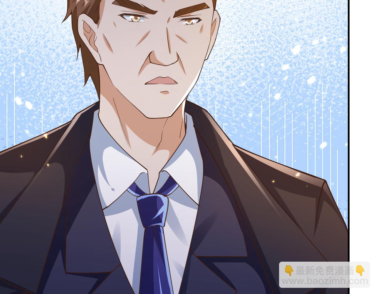 當大佬從花錢開始 - 48末日首富—她不是你們的小姐(1/2) - 3