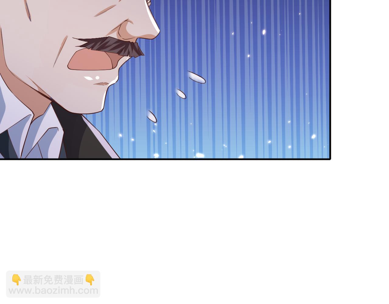 當大佬從花錢開始 - 48末日首富—她不是你們的小姐(1/2) - 2