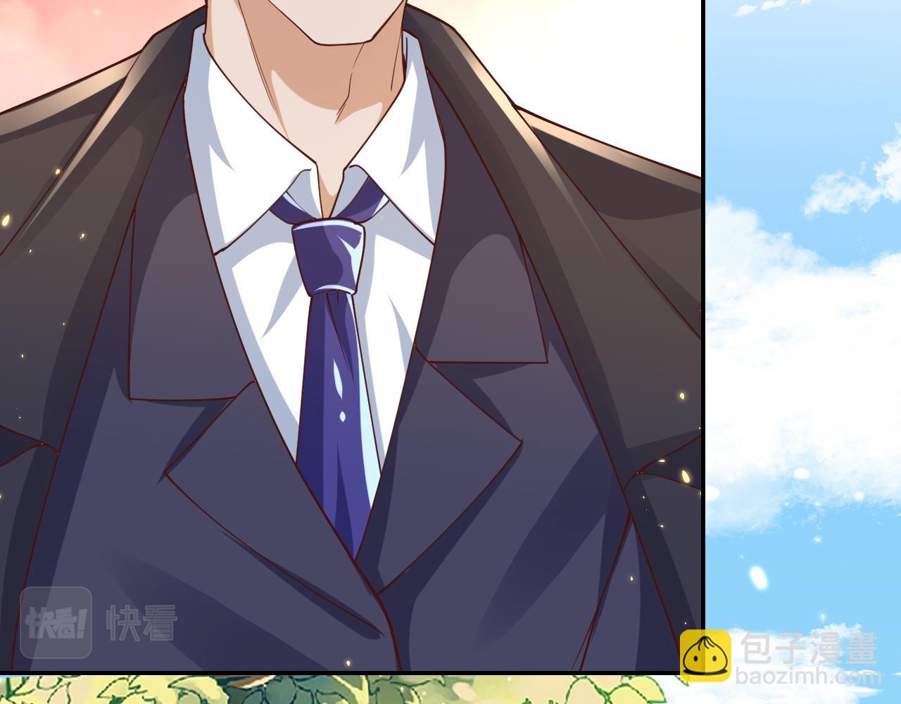 當大佬從花錢開始 - 48末日首富—她不是你們的小姐(1/2) - 1