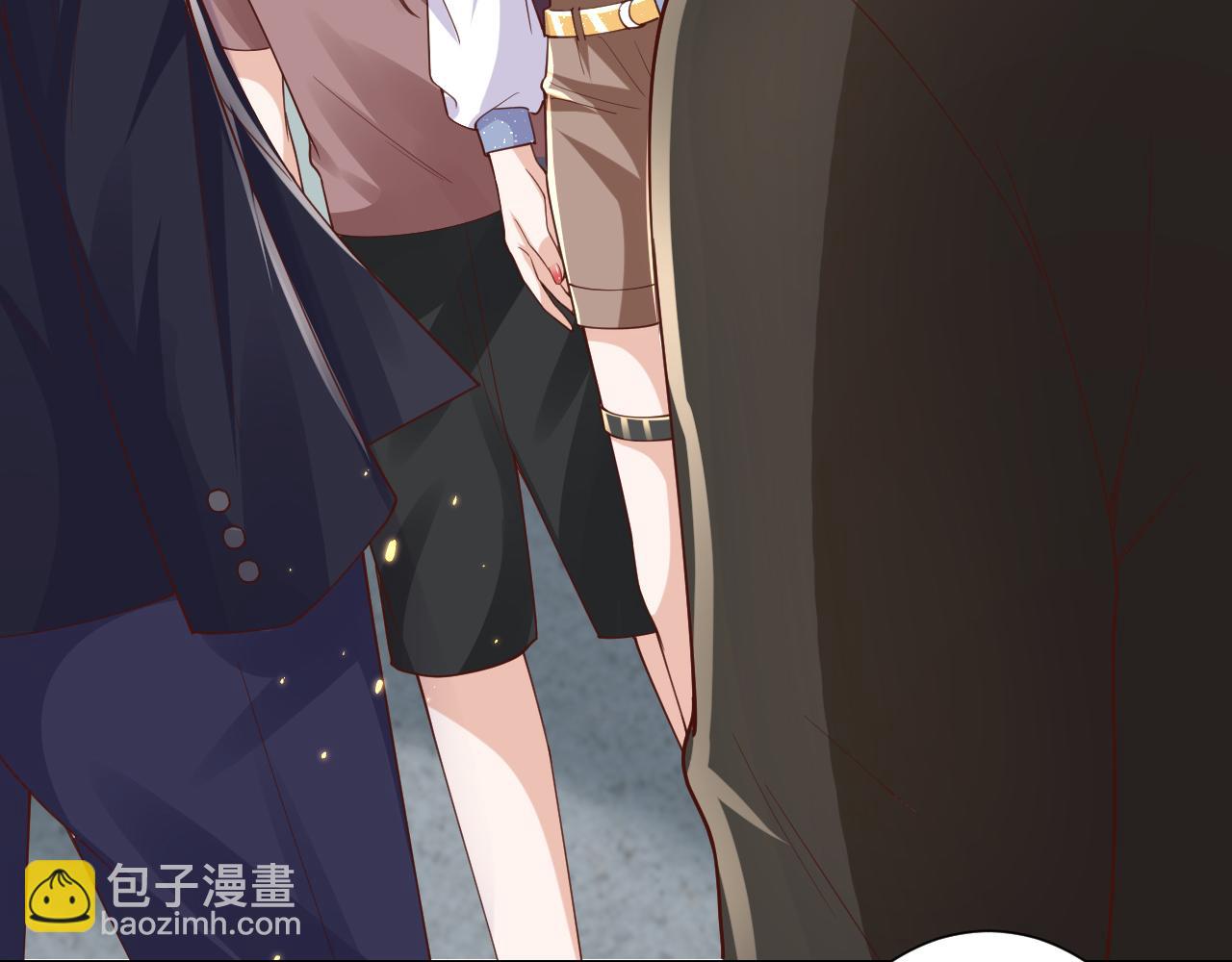 當大佬從花錢開始 - 48末日首富—她不是你們的小姐(1/2) - 4