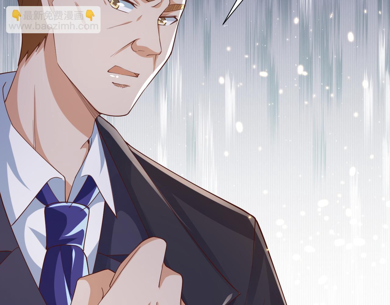 當大佬從花錢開始 - 48末日首富—她不是你們的小姐(1/2) - 6