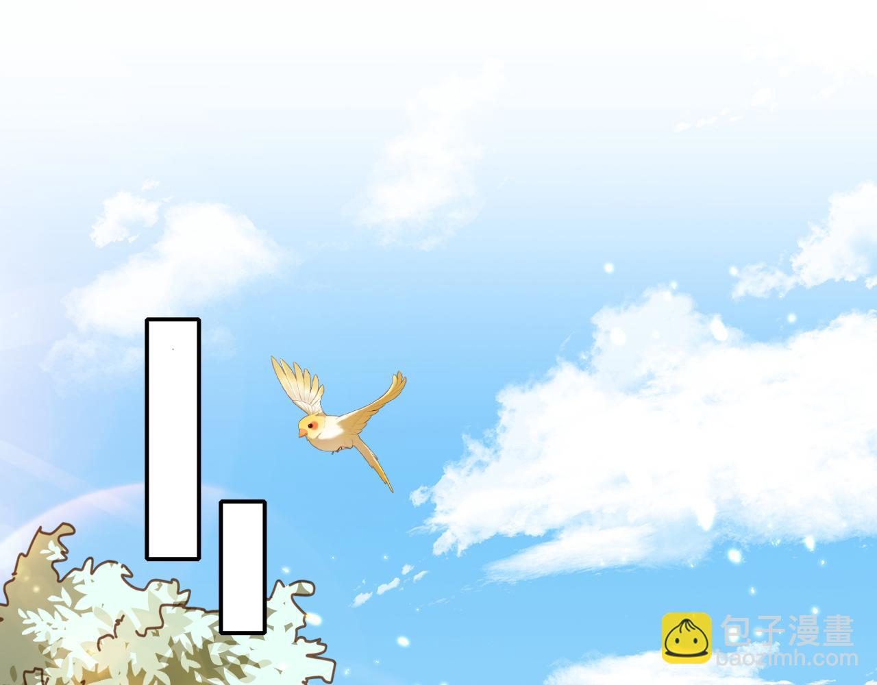 當大佬從花錢開始 - 48末日首富—她不是你們的小姐(1/2) - 2