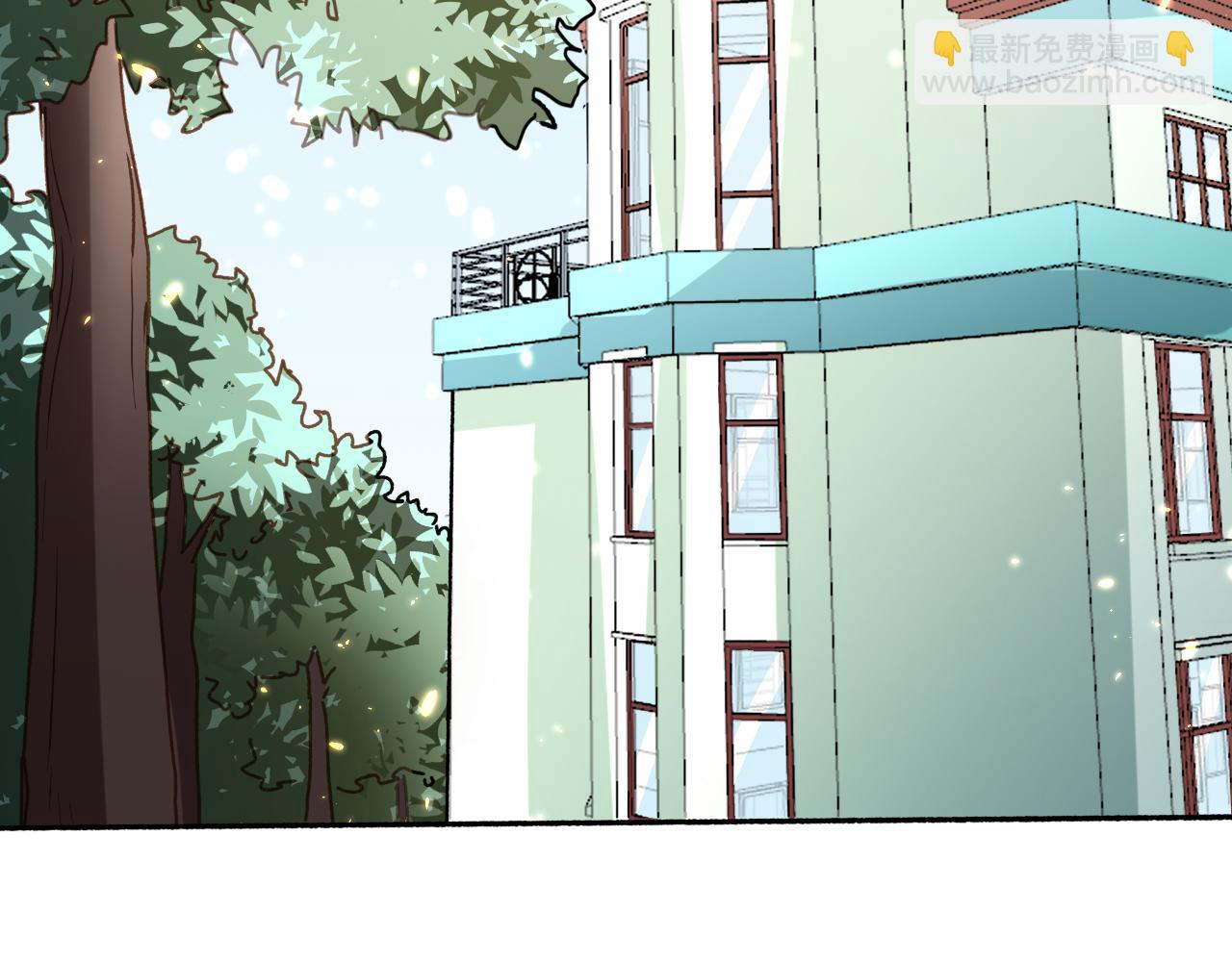 當大佬從花錢開始 - 48末日首富—她不是你們的小姐(2/2) - 6