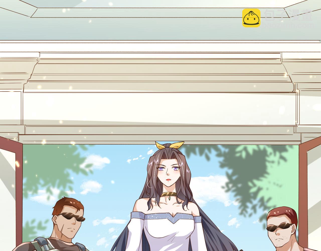 當大佬從花錢開始 - 48末日首富—她不是你們的小姐(2/2) - 4