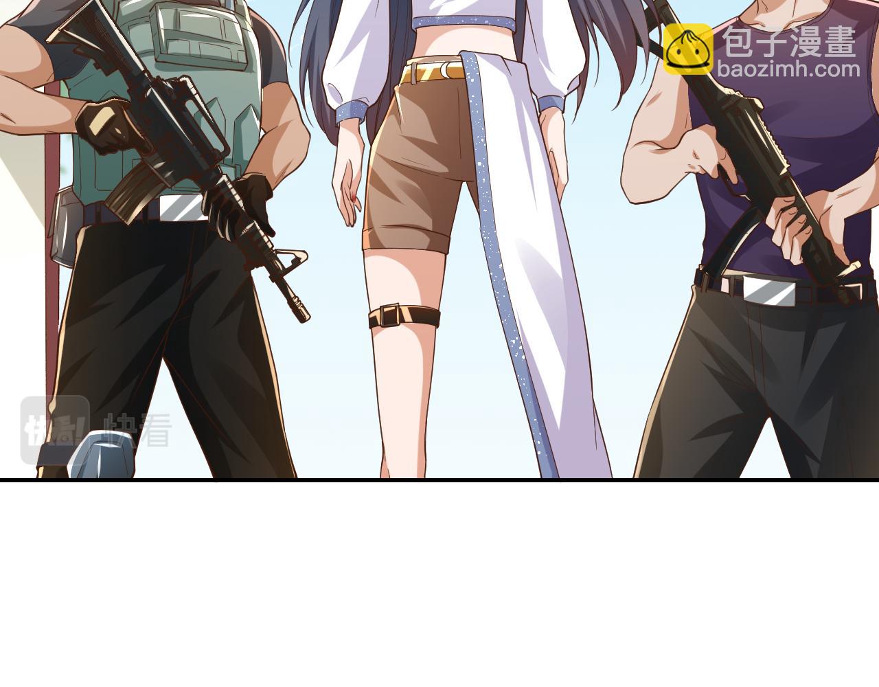 當大佬從花錢開始 - 48末日首富—她不是你們的小姐(2/2) - 5