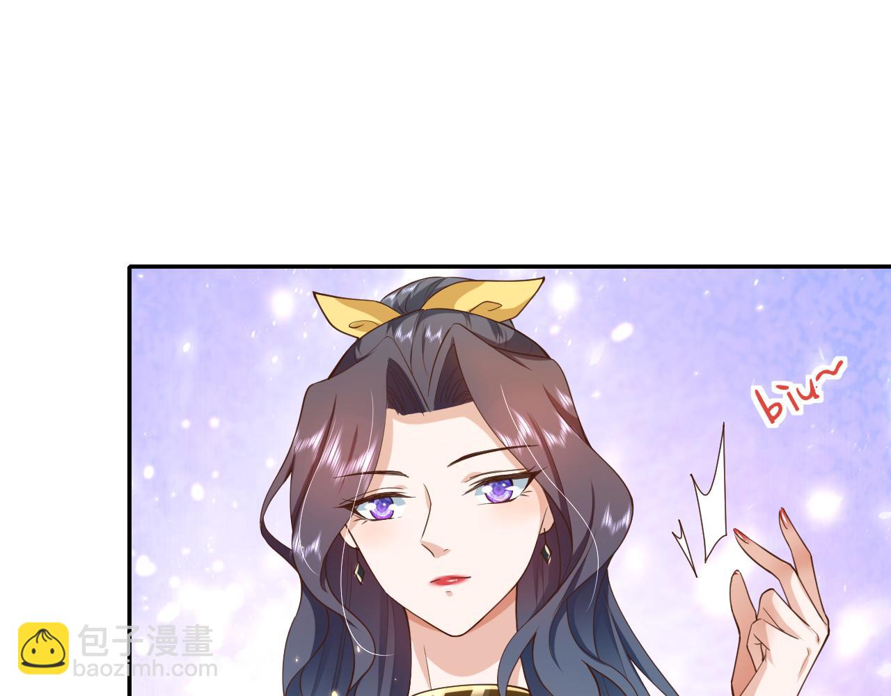 當大佬從花錢開始 - 48末日首富—她不是你們的小姐(2/2) - 6