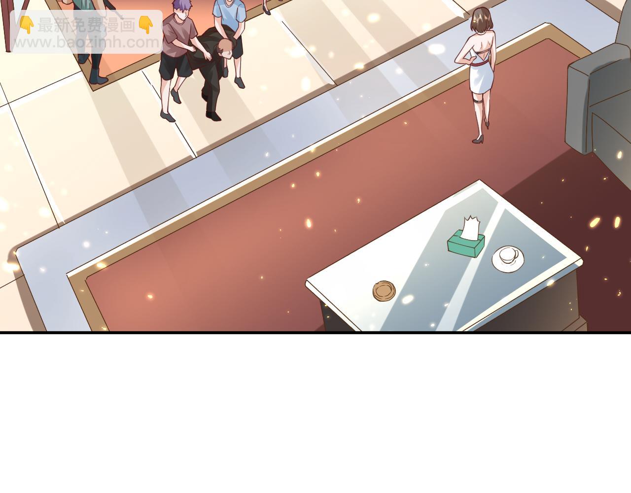 當大佬從花錢開始 - 48末日首富—她不是你們的小姐(2/2) - 1