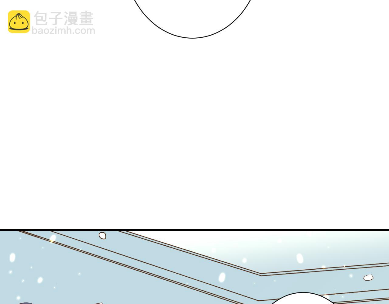 當大佬從花錢開始 - 48末日首富—她不是你們的小姐(2/2) - 4