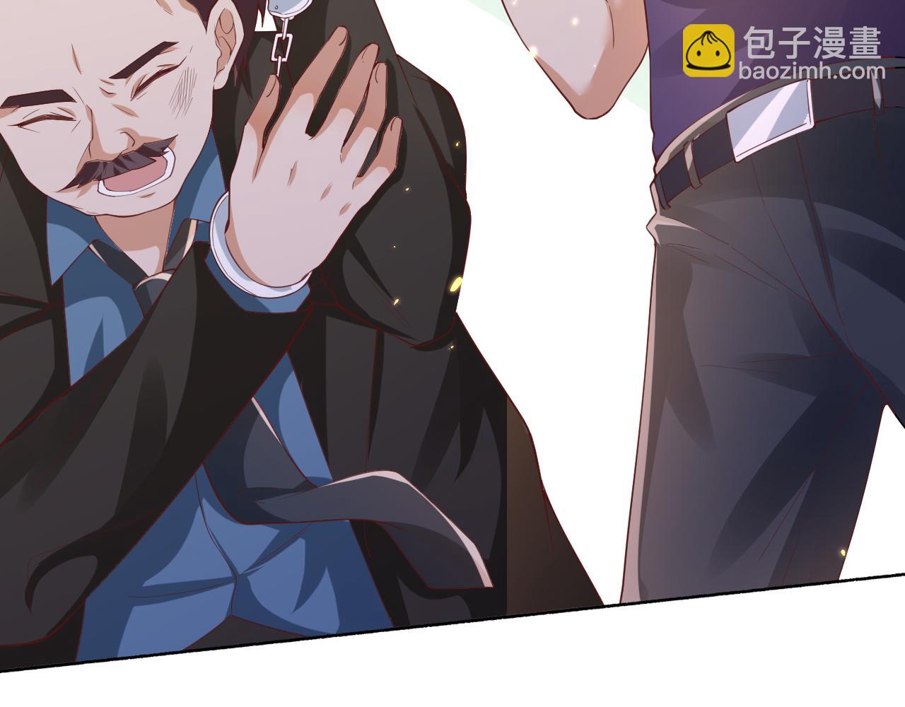 當大佬從花錢開始 - 48末日首富—她不是你們的小姐(2/2) - 6