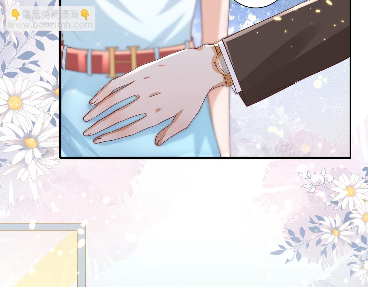 當大佬從花錢開始 - 48末日首富—她不是你們的小姐(2/2) - 8