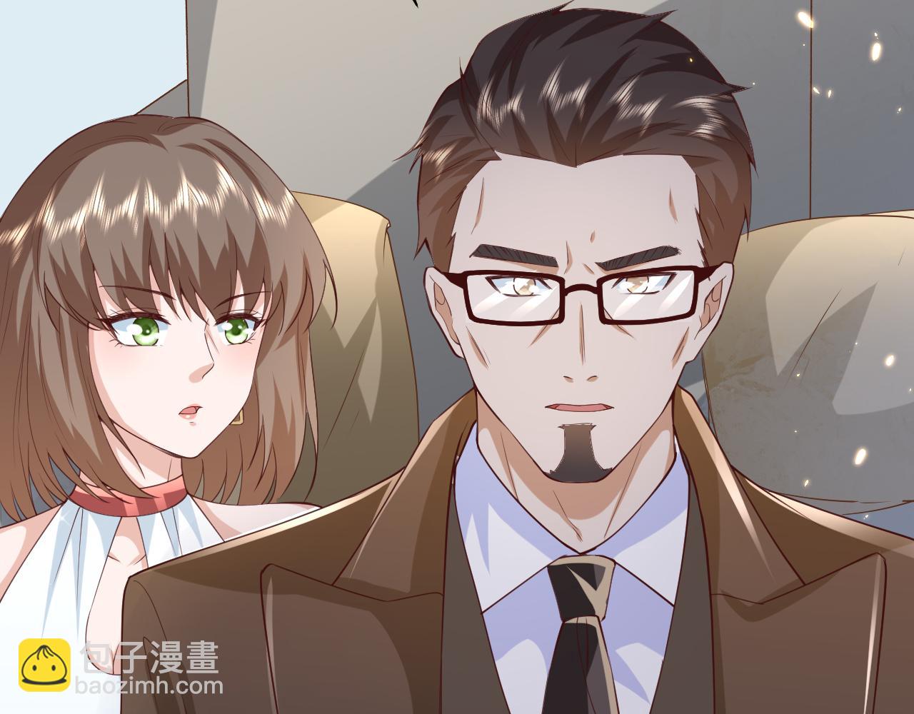 當大佬從花錢開始 - 48末日首富—她不是你們的小姐(2/2) - 2