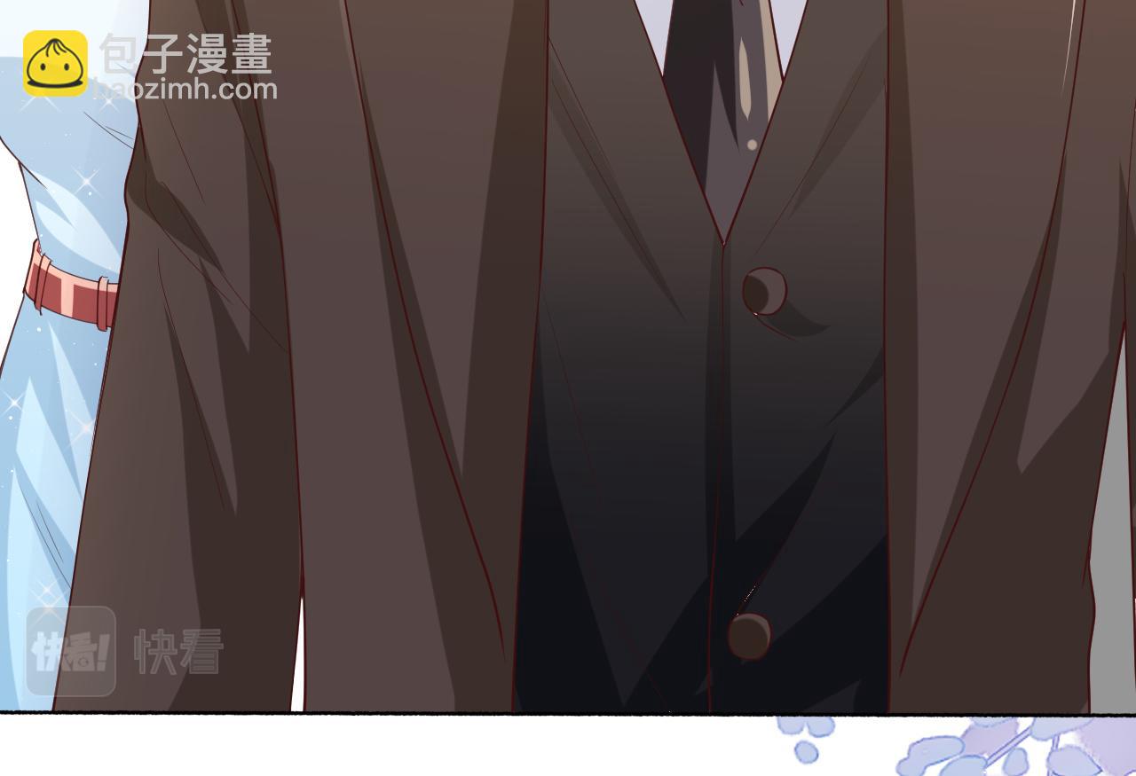 當大佬從花錢開始 - 48末日首富—她不是你們的小姐(2/2) - 3