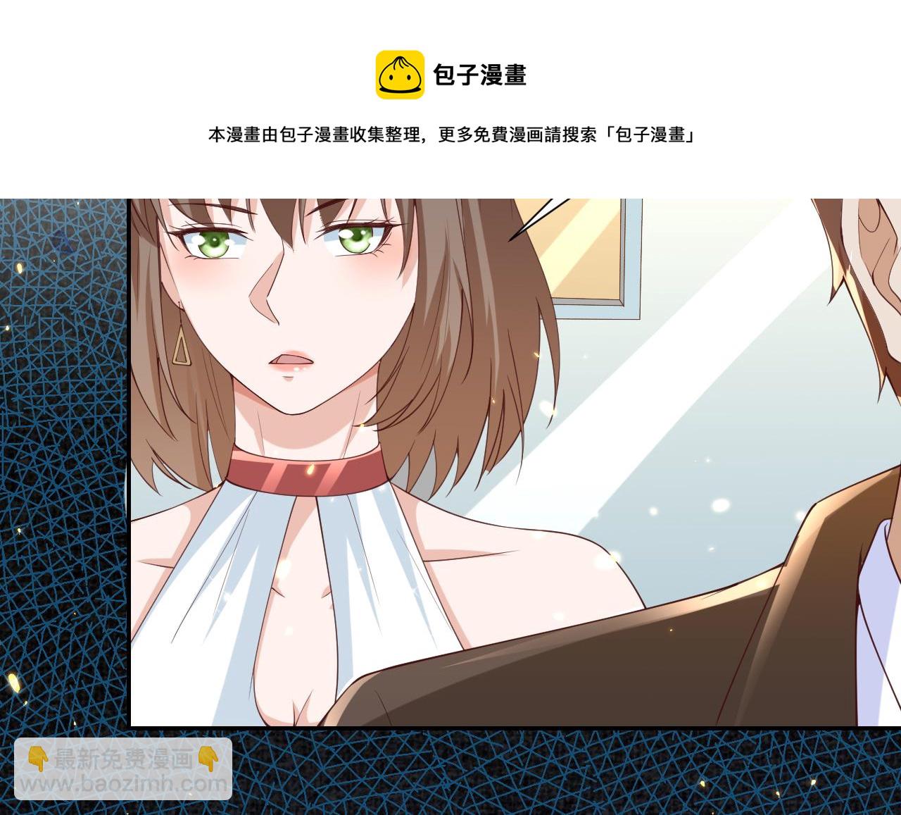 當大佬從花錢開始 - 48末日首富—她不是你們的小姐(2/2) - 5