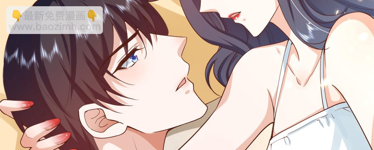 當大佬從花錢開始 - 52 末日首富——誰不行？？(3/3) - 4