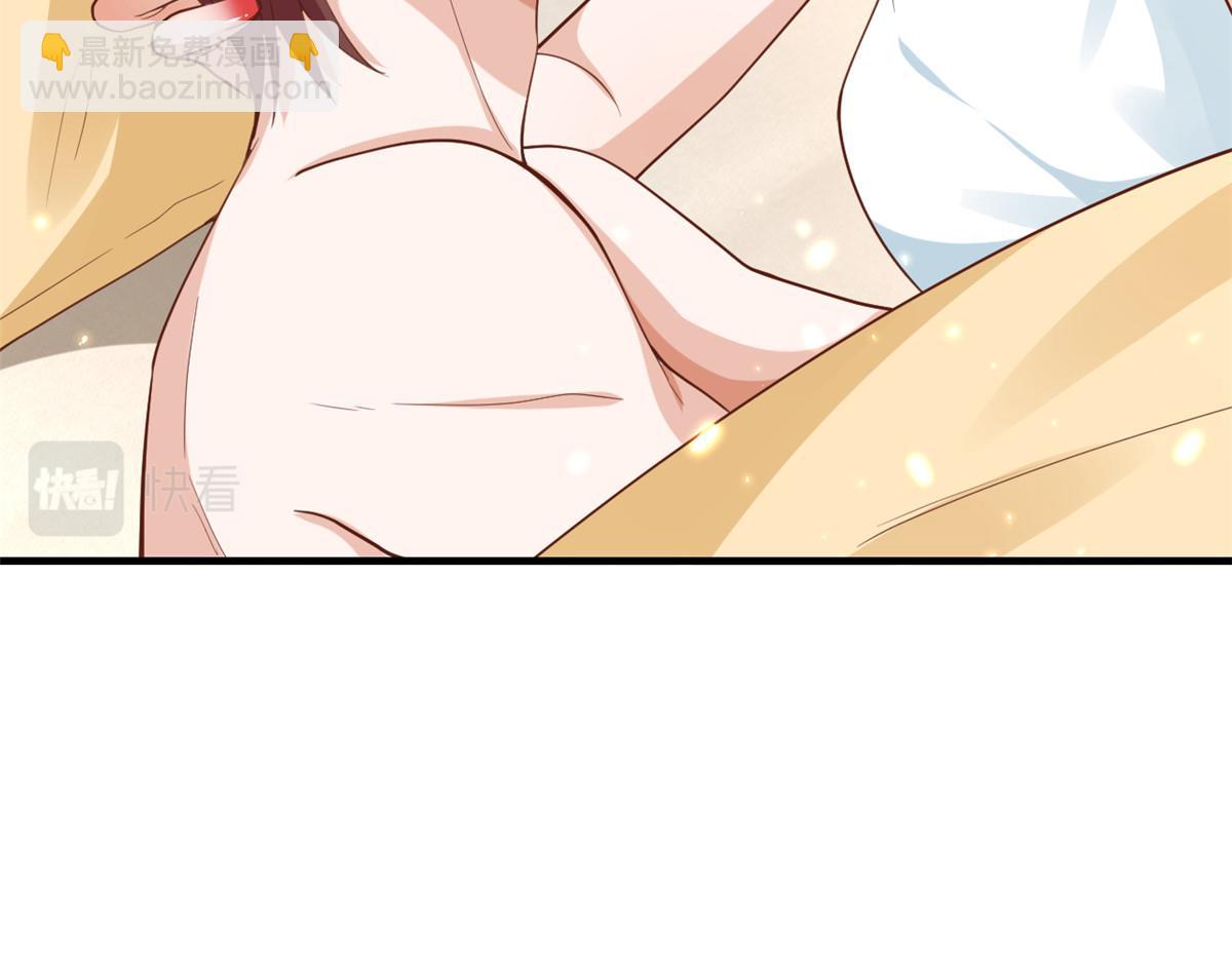 當大佬從花錢開始 - 52 末日首富——誰不行？？(3/3) - 5