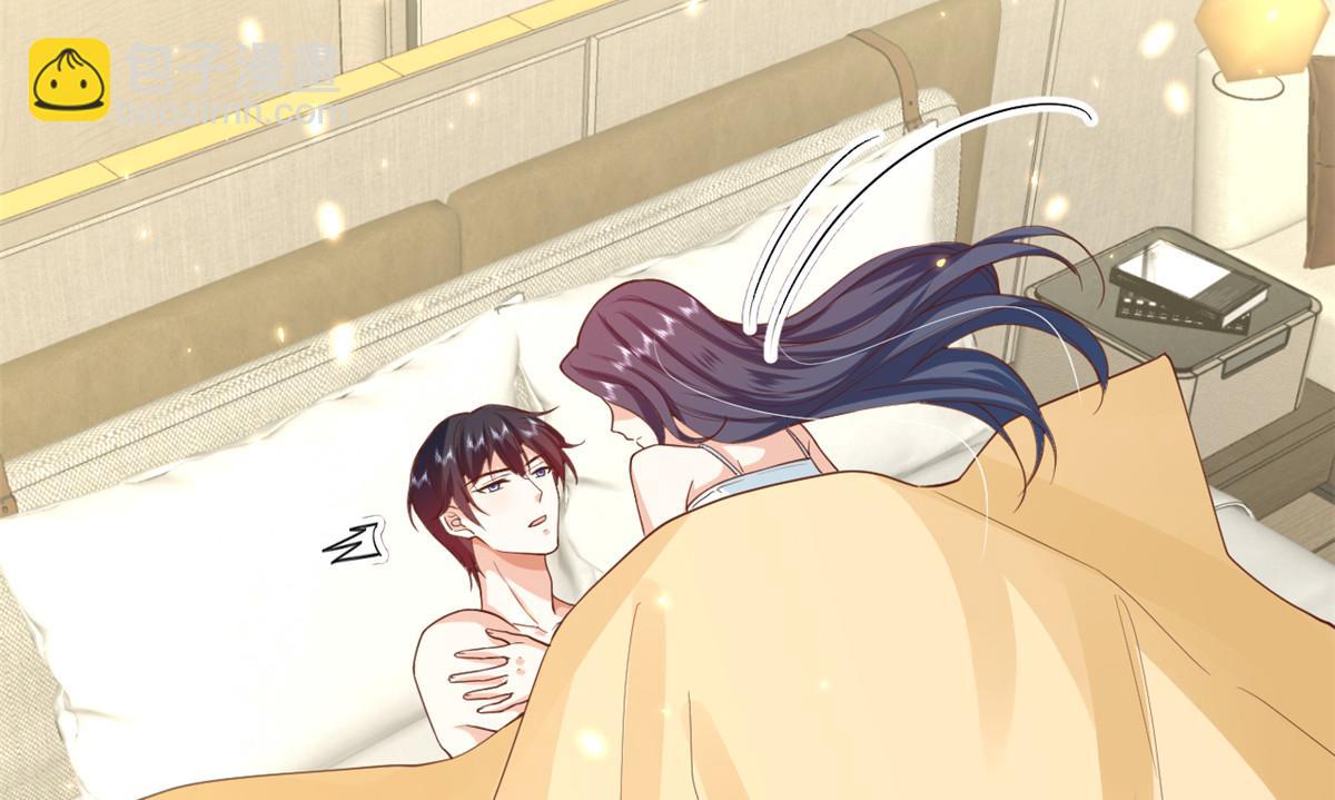 當大佬從花錢開始 - 52 末日首富——誰不行？？(3/3) - 1