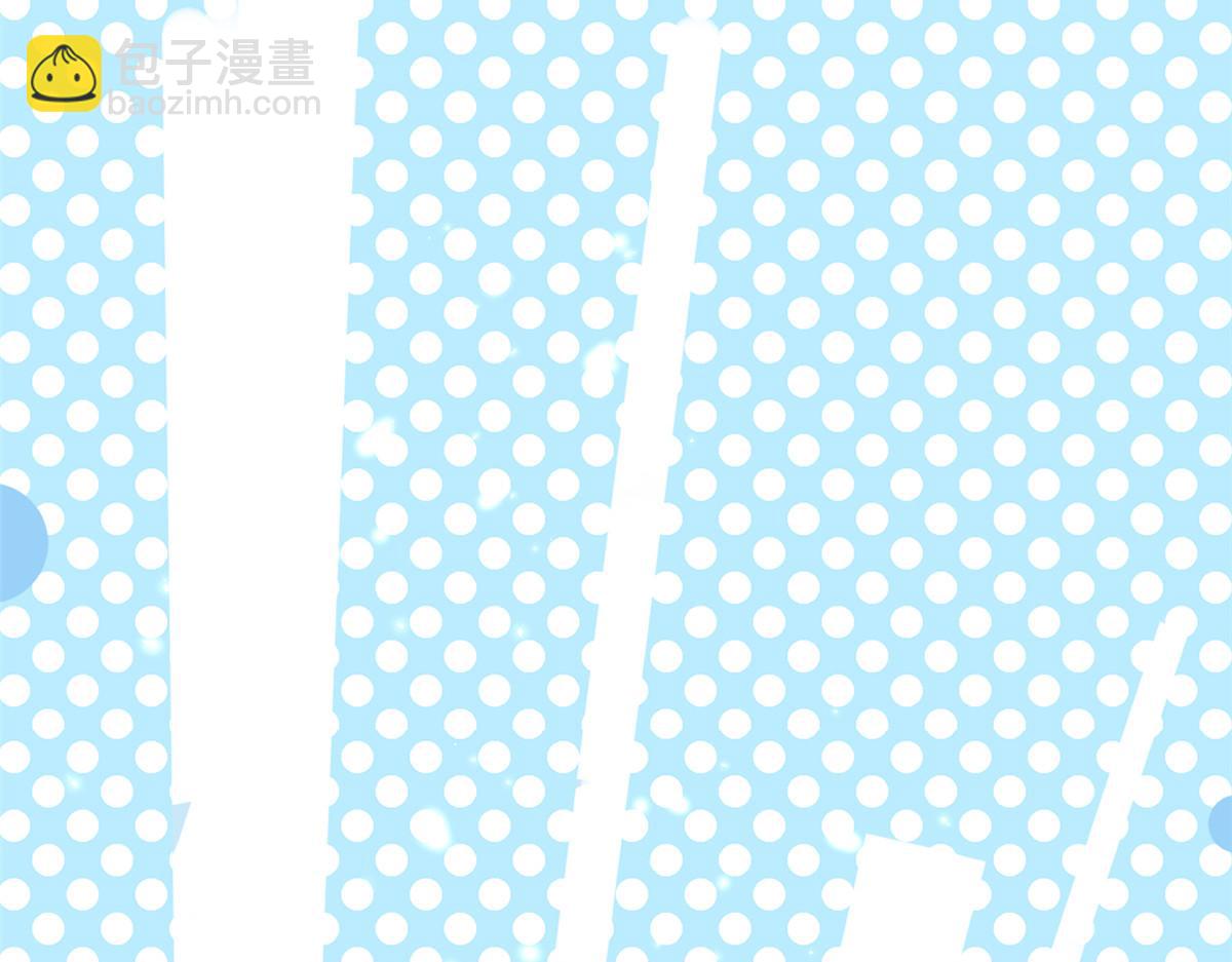 當大佬從花錢開始 - 52 末日首富——誰不行？？(3/3) - 3