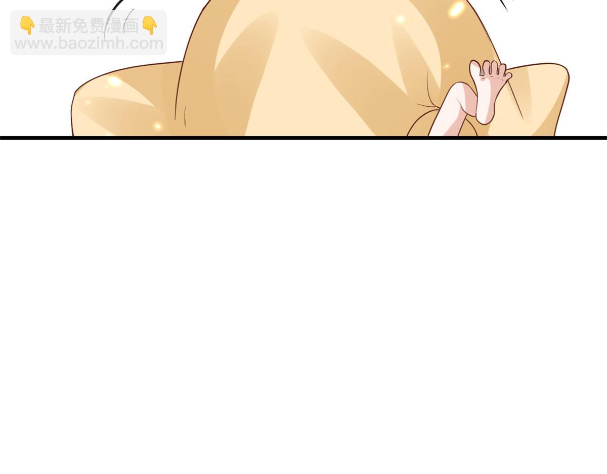 當大佬從花錢開始 - 52 末日首富——誰不行？？(3/3) - 1