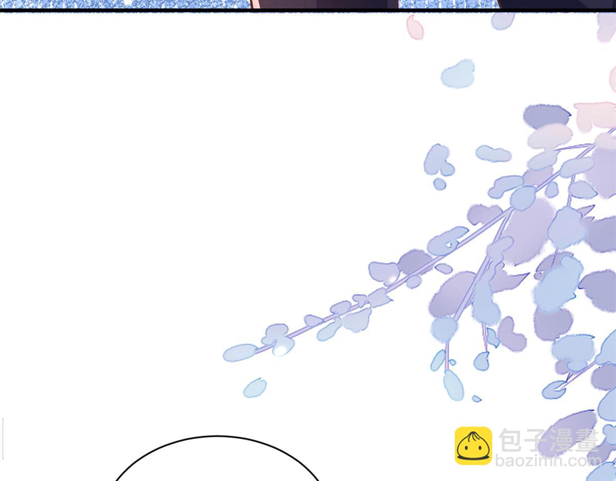 當大佬從花錢開始 - 52 末日首富——誰不行？？(1/3) - 7