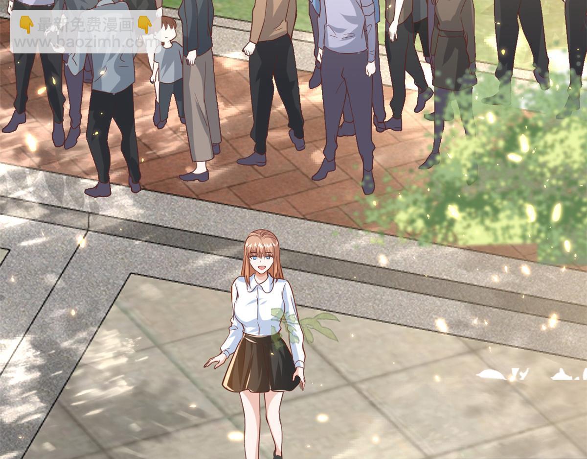 當大佬從花錢開始 - 52 末日首富——誰不行？？(1/3) - 3