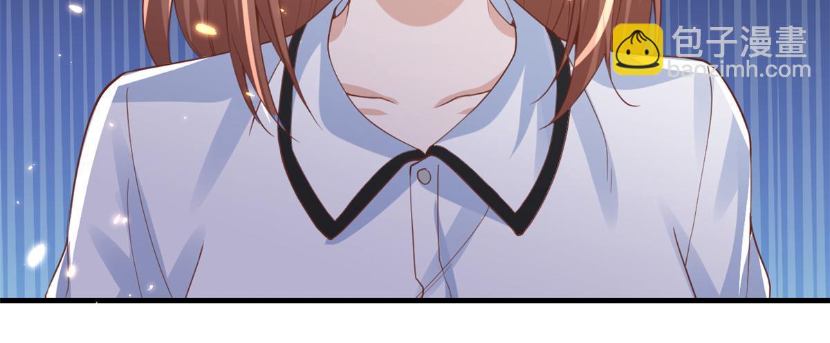 當大佬從花錢開始 - 52 末日首富——誰不行？？(1/3) - 5