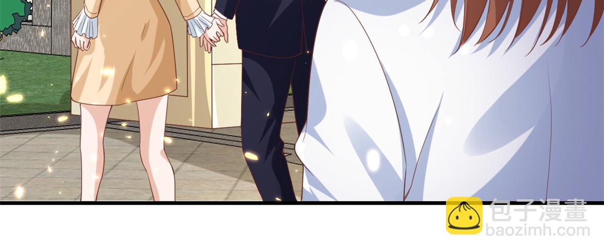 當大佬從花錢開始 - 52 末日首富——誰不行？？(1/3) - 8