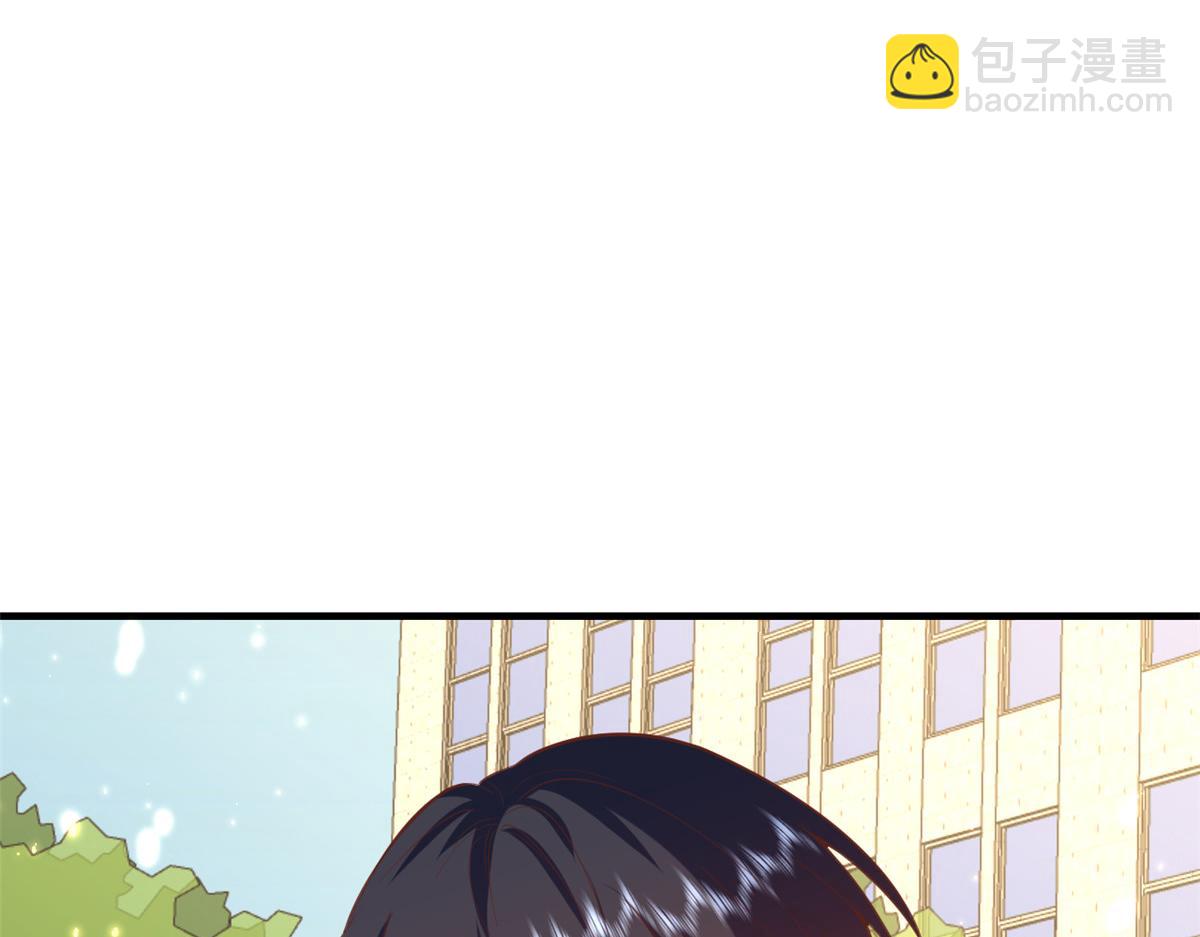 當大佬從花錢開始 - 52 末日首富——誰不行？？(1/3) - 1