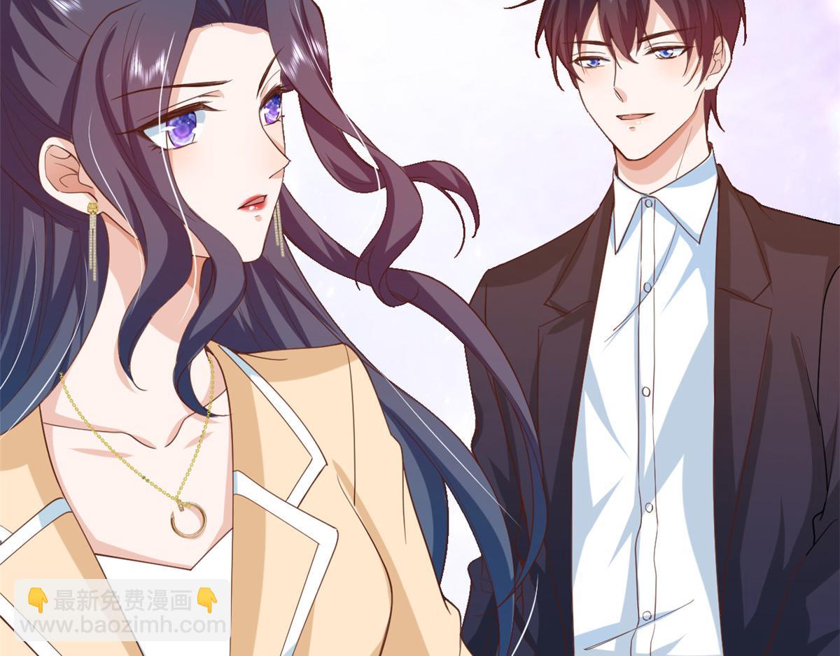 當大佬從花錢開始 - 52 末日首富——誰不行？？(2/3) - 5