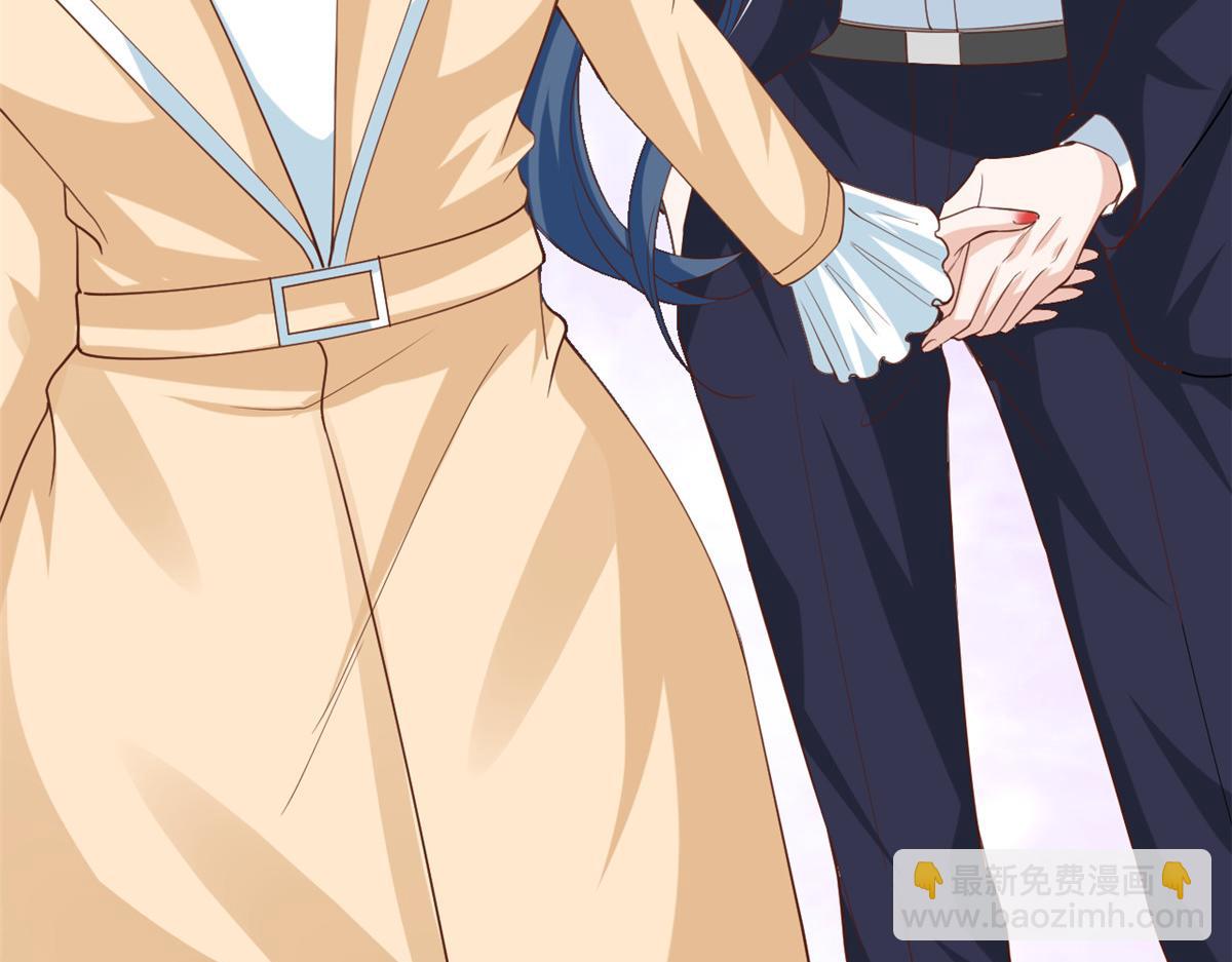 當大佬從花錢開始 - 52 末日首富——誰不行？？(2/3) - 6